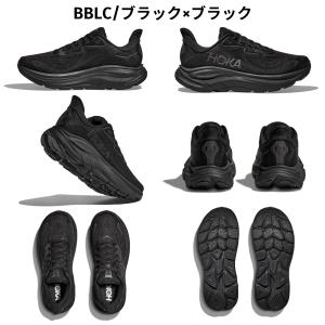 ホカ HOKA クリフトン 10 ワイド CL...の詳細画像1