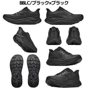 ホカ HOKA CLIFTON 11 WIDE...の詳細画像1