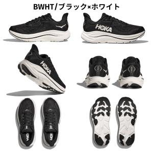 ホカ HOKA クリフトン 10 ワイド CL...の詳細画像2