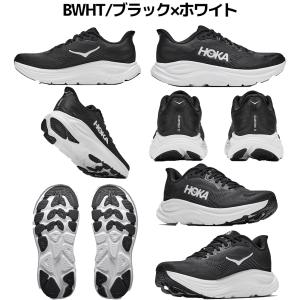ホカ HOKA CLIFTON 11 WIDE...の詳細画像2
