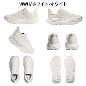 ホカ HOKA クリフトン 10 ワイド CL...の詳細画像3