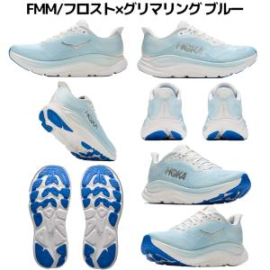 ホカ HOKA CLIFTON 11 WIDE...の詳細画像3