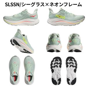 ホカ HOKA クリフトン 10 ワイド CL...の詳細画像5