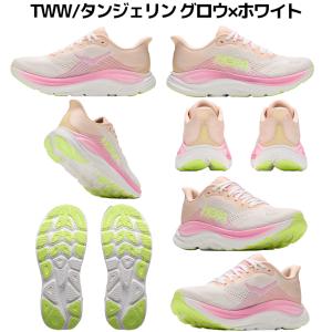 ホカ HOKA CLIFTON 11 WIDE...の詳細画像5