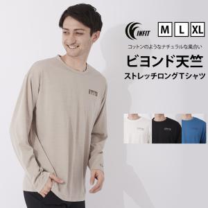 ELDORESO（エルドレッソ） ELDORESO Life is Long T ライフイズロングT