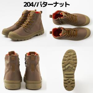 パラディウム PALLADIUM PAMPA ...の詳細画像3