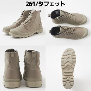 パラディウム PALLADIUM PAMPA ...の詳細画像4