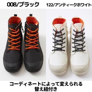 パラディウム PALLADIUM PAMPA ...の詳細画像5