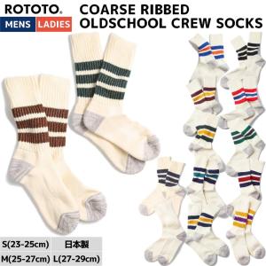 ロトト ROTOTO COARSE RIBBED OLDSCHOOL CREW SOCKS コースリブド