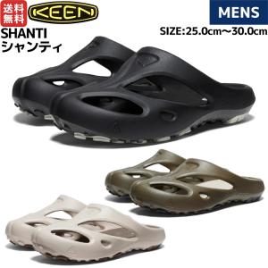 キーン KEEN SHANTI シャンティ メンズ オールシーズン サンダル ブラック ホワイト ブラウン カジュアル 1018206 1028605 1028606｜mario