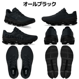 オン On Cloudmonster クラウド...の詳細画像4