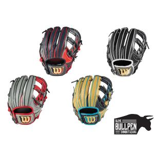 ウイルソン/ウィルソン Wilson ワナビーヒーロー デュアル 軟式用グラブ 内野手用 D5型 一般 野球 軟式 グローブ WBW100630/WBW100631/WBW100632/WBW100633