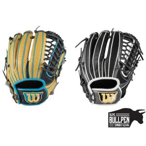 ウイルソン/ウィルソン Wilson ワナビーヒーロー デュアル 軟式用グラブ ユーティリティ用 DU型 野球 軟式 グローブ WBW100650/WBW100651/WBW100652/WBW100653
