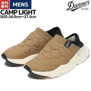 ダナー Danner CAMP LIGHT キャンプライト メンズ シューズ スニーカー アウトドア キャンプ スリッポン たき火 焚き火 D122005｜mario