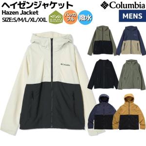 コロンビア Columbia Hazen Jacket ヘイゼンジャケット メンズ 春 夏 ナイロン カジュアル アウトドア ウェア アウター はっ水 ハイキング キャンプ XM8638｜mario