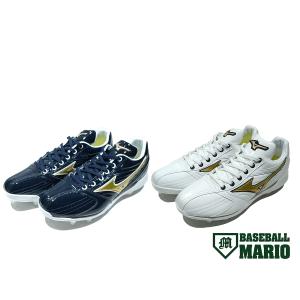 Mizuno Pro - ミズノプロ　オーダー　スパイク　27JP 日本製 Mizuno Pro ミズノプロ オーダースパイク : スポーツショップ