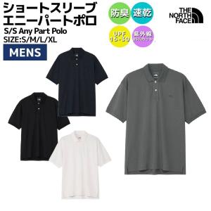THE NORTH FACE（ザ ノースフェイス） ショートスリーブエニーパート