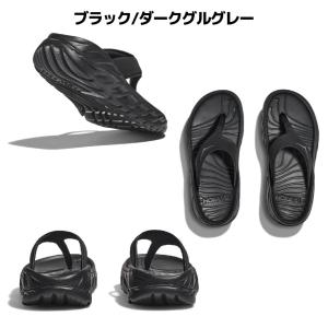 ホカ HOKA ORA RECOVERY FL...の詳細画像2