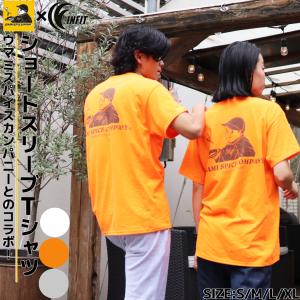 Tシャツ メンズ レディース ユニセックス 半袖Tシャツ カットソー トップス ショートスリーブTシャツ 春 夏 カジュアル シャツ 半袖