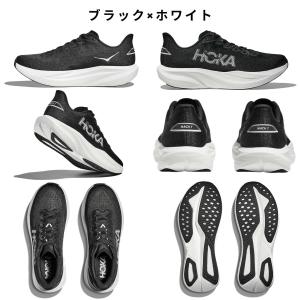 ホカ HOKA MACH 7 マッハ 7 レデ...の詳細画像2