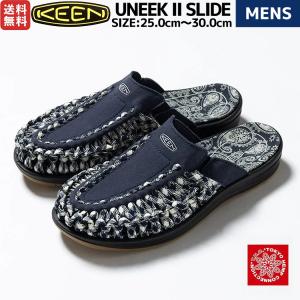 キーン KEEN UNEEK 2 SLIDE ユニーク ツー スライド メンズ 軽量 カジュアル サンダル シューズ 1026017｜mario