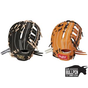 MIZUNO（ミズノ） 専用グラブ袋付き MizunoPro Classic 硬式用