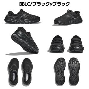 ホカ HOKA ORA RECOVERY SH...の詳細画像1