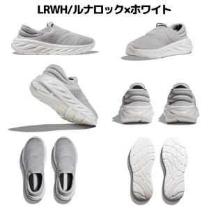 ホカ HOKA ORA RECOVERY SH...の詳細画像2