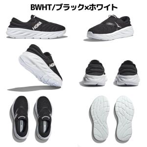 ホカ HOKA ORA RECOVERY SH...の詳細画像1