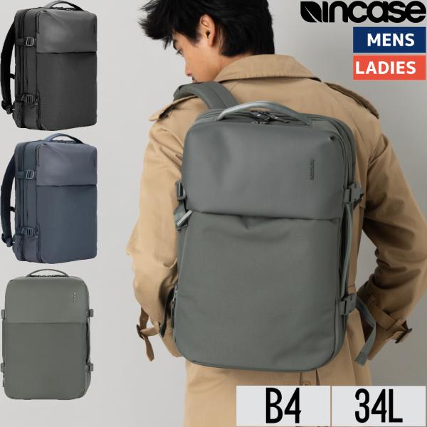 インケース incase A.R.C. Travel Pack エーアールシー トラベルパック メン...