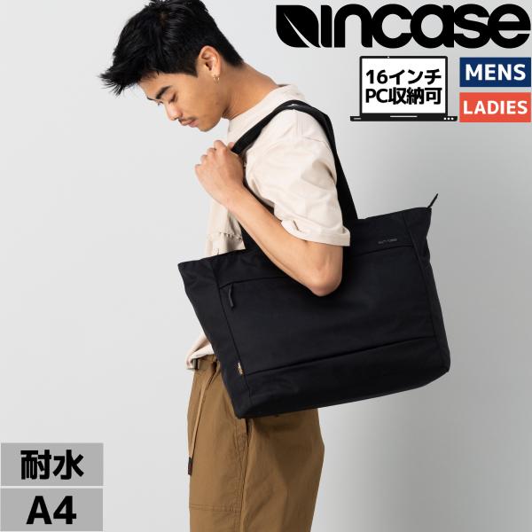 インケース incase City Market Tote With Cordura Nylon シ...