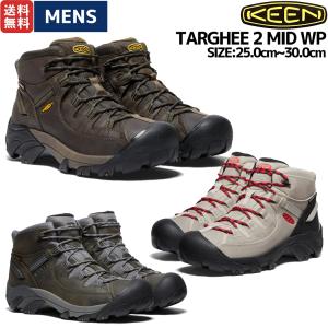 キーン KEEN TARGHEE 2 MID WP ターギー ツー ミッド WP メンズ ハイキングシューズ 防水 アウトドア 軽登山 シューズ スニーカー トレッキングシューズ｜mario