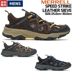 メレル MERRELL SPEED STRIKE LEATHER SIEVE スピード ストライク レザー シーヴ メンズ アウトドア サンダル カジュアル シューズ M135165 M135167 M135163｜mario