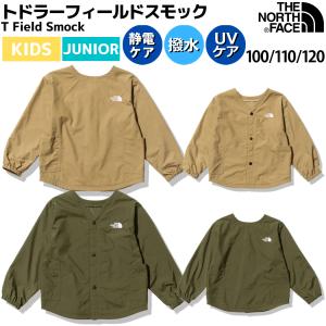 ノースフェイス THE NORTH FACE T Field Smock トドラーフィールドスモック キッズ ジュニア 春 夏 ベージュ カーキ カジュアル 長袖 スモック 撥水 NPJ72202｜mario