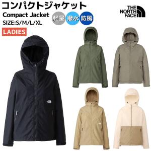 ザ・ノース・フェイス THE NORTH FACE Conpact Jacket コンパクトジャケット 春 夏 秋 レディース カジュアル 登山 アウトドア 撥水 軽量 サステナブル NPW72230｜スポーツマリオ Yahoo!店