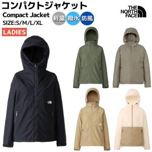 ノースフェイス THE NORTH FACE コンパクトジャケット 春 夏 秋 レディース カジュアル 登山 アウトドア トレイル アウター 撥水 軽量 サステナブル NPW72230