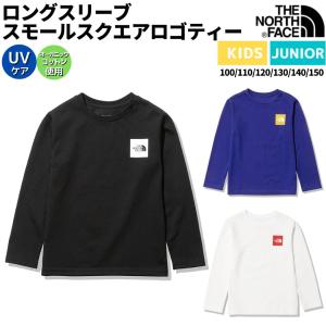 ノースフェイス THE NORTH FACE L/S Small Square Logo Tee ロングスリーブスモールスクエアロゴティー キッズ ジュニア 長袖Tシャツ シャツ NTJ32250 K LB WW｜mario