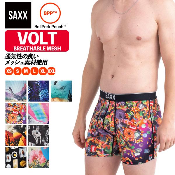 ボクサーパンツ VOLT BREATHABLE MESH BOXER BRIEF ボルト ブリーザブ...