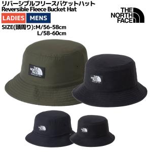 ノースフェイス THE NORTH FACE リバーシブルフリースバケットハット