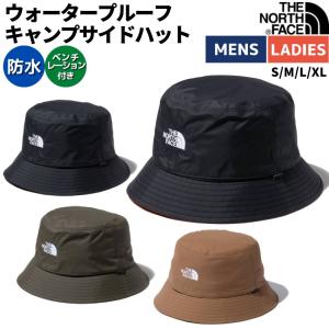 ノースフェイス THE NORTH FACE WP Camp Side Hat ウォータープルーフキャンプサイドハット