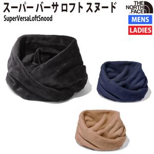 ノースフェイス THE NORTH FACE スーパー バーサ ロフト スヌード SuperVersaLoftSnood カジュアル 小物　マフラー NN72207｜mario