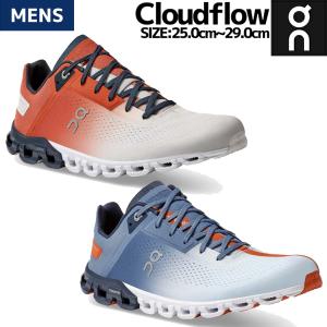 オン On Cloudflow クラウドフロー メンズ オールシーズン ランニングシューズ マラソン トレーニング スポーツ ランシュー 3599236M 3599237M｜mario