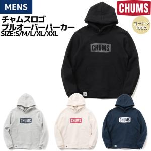 CHUMS 2024秋冬 チャムス メンズ スウェットパーカー Stadium