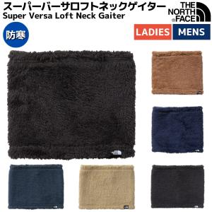 ノースフェイス THE NORTH FACE スーパーバーサロフトネックゲイター ユニセックス メンズ レディース 秋 冬 カジュアル 小物 ネックウォーマー 防寒 NN72208｜mario