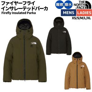 ノースフェイス THE NORTH FACE Firefly Insulated Parka ファイヤーフライインサレーテッドパーカ