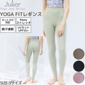 SN super.natural スーパーナチュラル エスエヌ FIT TIGHT VITA