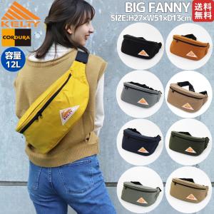 KELTY ケルティ MINI FANNY ミニ・ファニー 5L メンズ