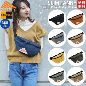 ケルティ KELTY SLIM FANNY スリム ファニー 2L メンズ レディース ユニセックス ボディバッグ ボディーバッグ ウエストポーチ ウエストバッグ 旅行 2592487