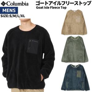 コロンビア Columbia Goat Isle Fleece Top ゴートアイルフリーストップ メンズ 秋 冬 カジュアル ウェア プルオーバー PM0576 010 265 316 435