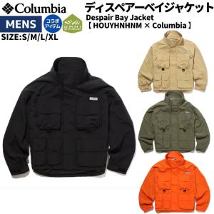 Columbia（コロンビア） フィッシングジャケット 裏メッシュ メンズ